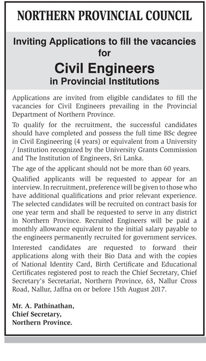 Civil Engineer - Northern Provincial Council